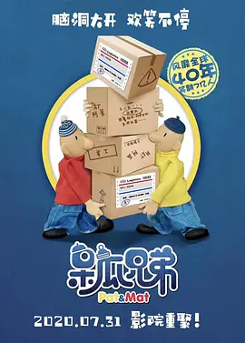 精品欧美小视频在线观看