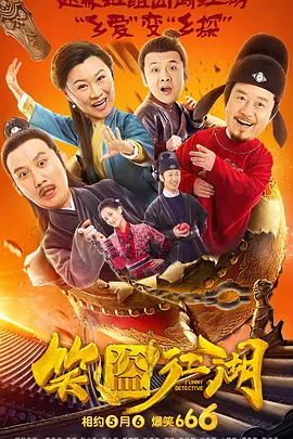 精品欧美小视频在线观看