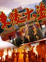 精品欧美小视频在线观看