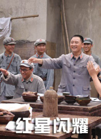 狂欢家族